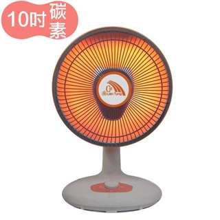聯統 10吋 碳素燈電暖器 LT-600R 臺灣製造 暖風機 傾倒斷電/臺灣製造/冬天裡的小太陽