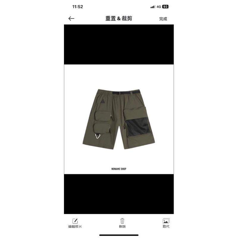 Nike ACG Cargo 復古 余文樂 工裝 工裝褲 機能褲 多口袋 短褲 休閒褲 