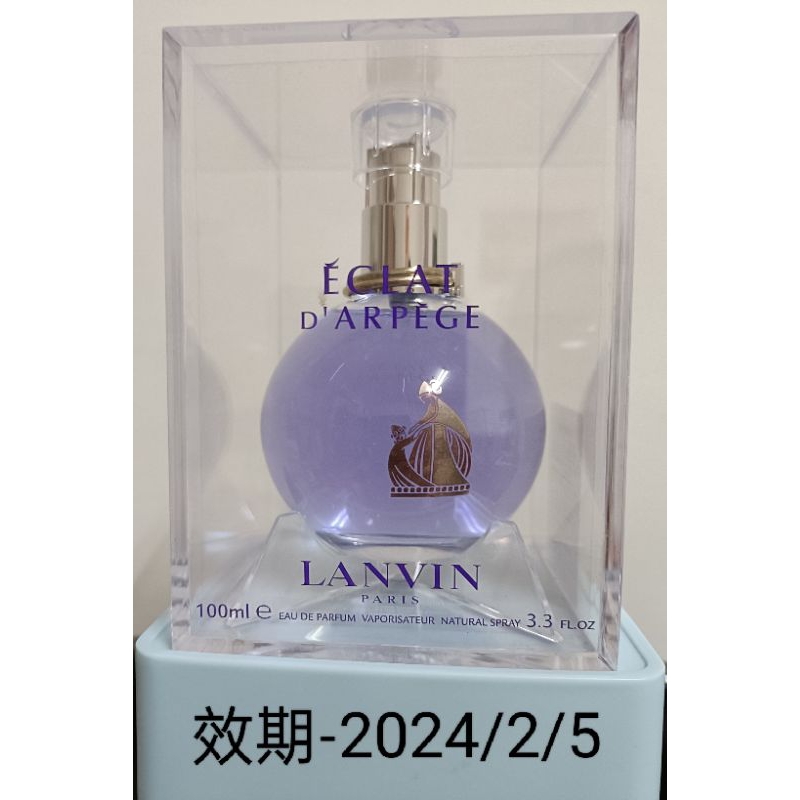 #LANVlN光韻女性淡香精100ml#全新未拆封即期品