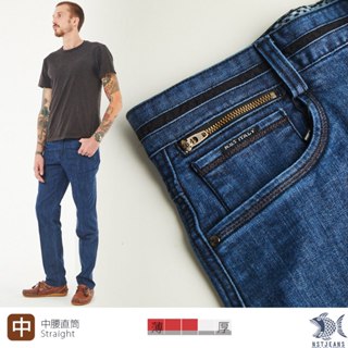 【NST Jeans】運動風腰帶 湛藍雨絲紋牛仔男褲-中腰直筒 390(5902) 台灣製