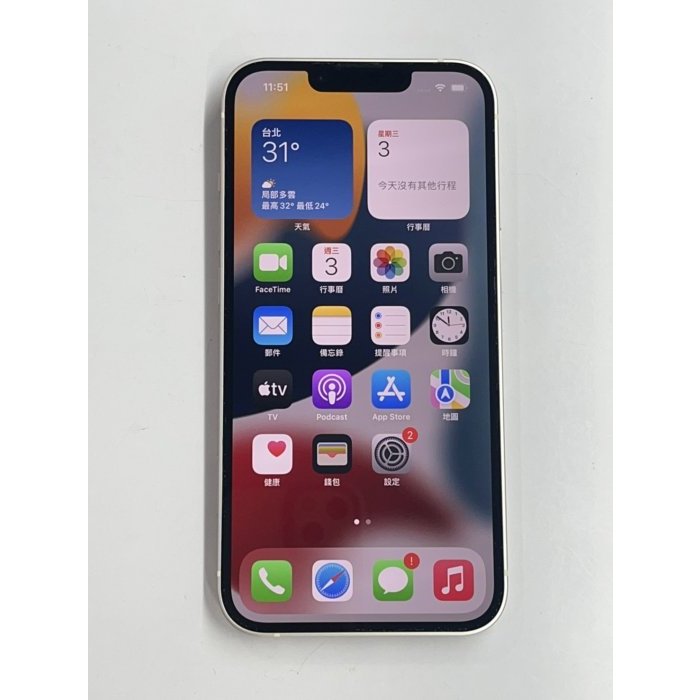 [3C百分百]Apple iPhone 13 256G 白 色 9.9成新 電池健康度100% 盒裝(信)3