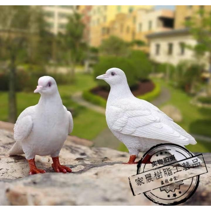 戶外模擬白鴿子擺飾動物雕塑工藝品庭院廣場客廳辦公室裝飾創意