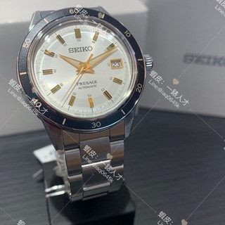 SEIKO 精工 PRESAGE 復刻機械錶 (SRPG03J1/4R35-05A0S)-SK027