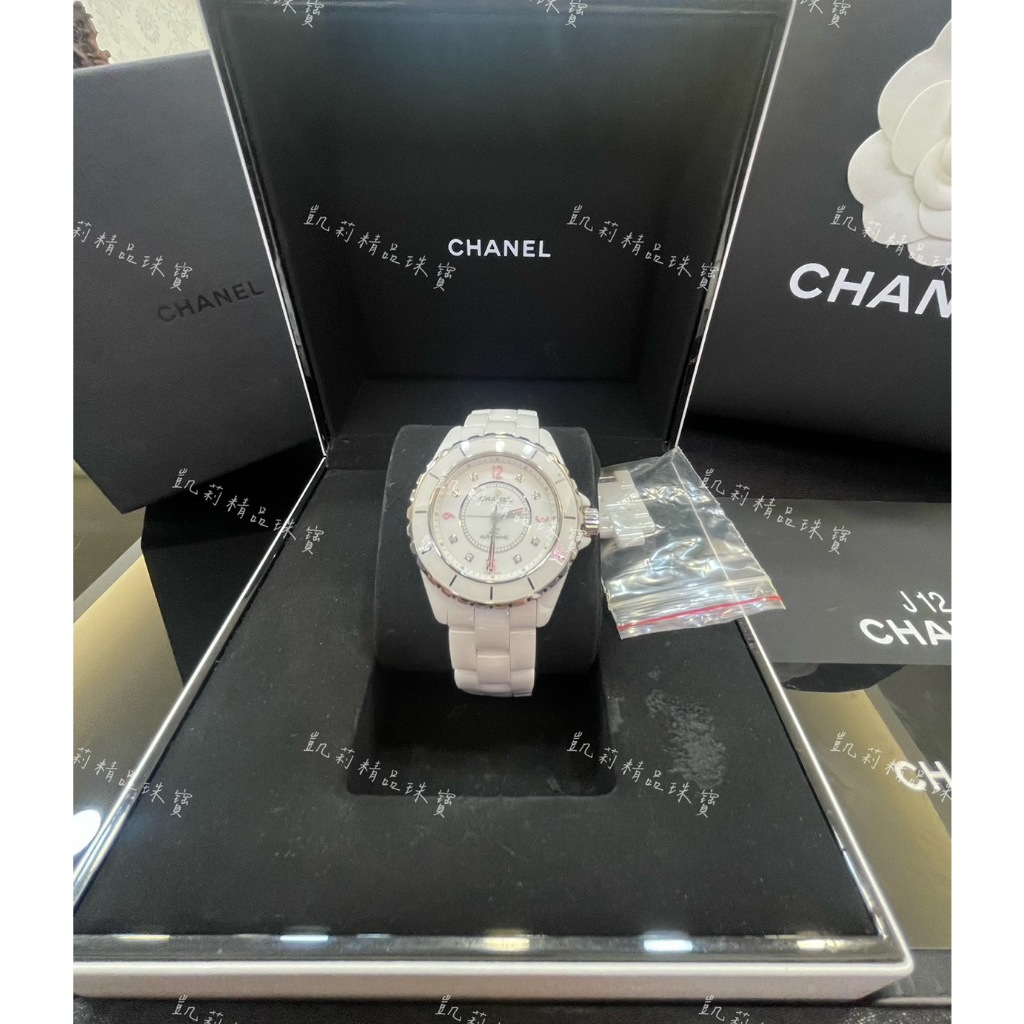 ❃凱莉精品珠寶❃-香奈兒Chanel Soft RoseJ12 粉色阿拉伯數字H4864白色陶瓷錶帶 限量1200隻