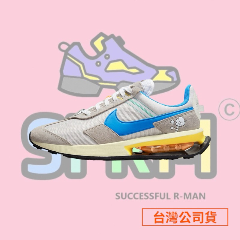 【R-MAN】Nike Air Max Pre-Day 氣墊 休閒鞋 DX6056-041 台灣公司貨