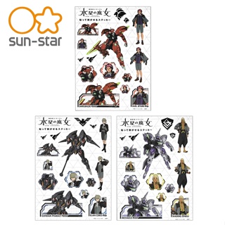 【現貨】機動戰士鋼彈 水星的魔女 透明大貼紙 日本製 貼紙 行李貼 裝飾貼紙 sun-star 日本正版