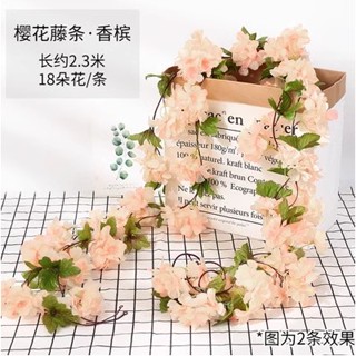 模擬玫瑰假花藤條蔓壁掛纏繞空調水管道遮擋裝飾客廳吊頂塑膠植物