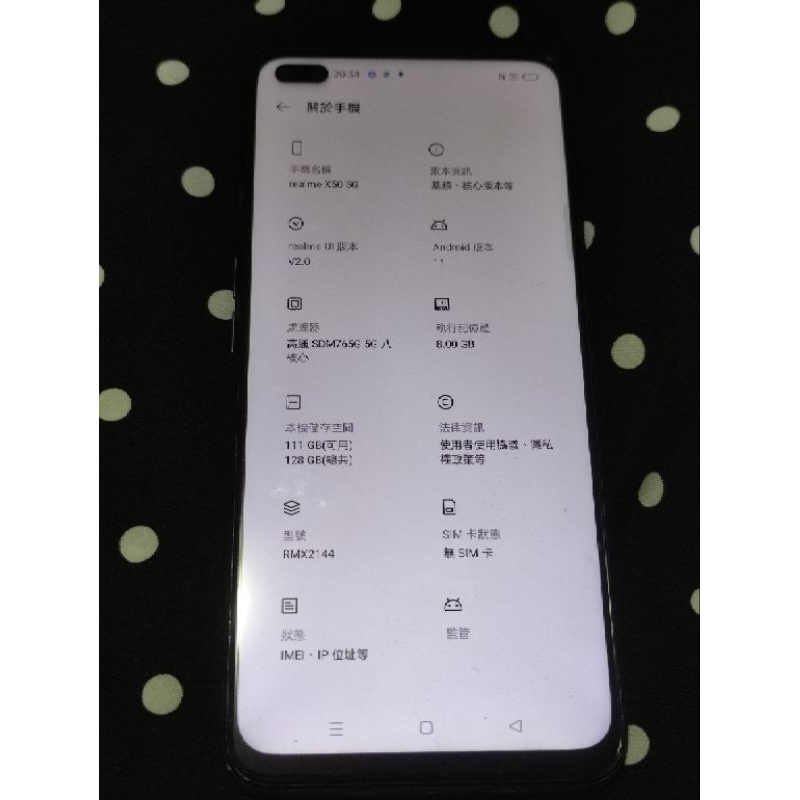 realme X50 (6GB/128GB)