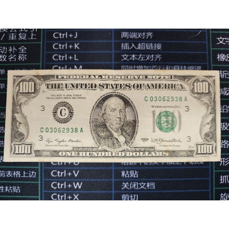 100美元舊鈔的價格推薦 - 2025年12月 | 比價比個夠BigGo
