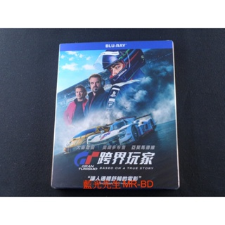 [藍光先生] GT：跨界玩家 Gran Turismo ( 得利正版 ) DVD BD