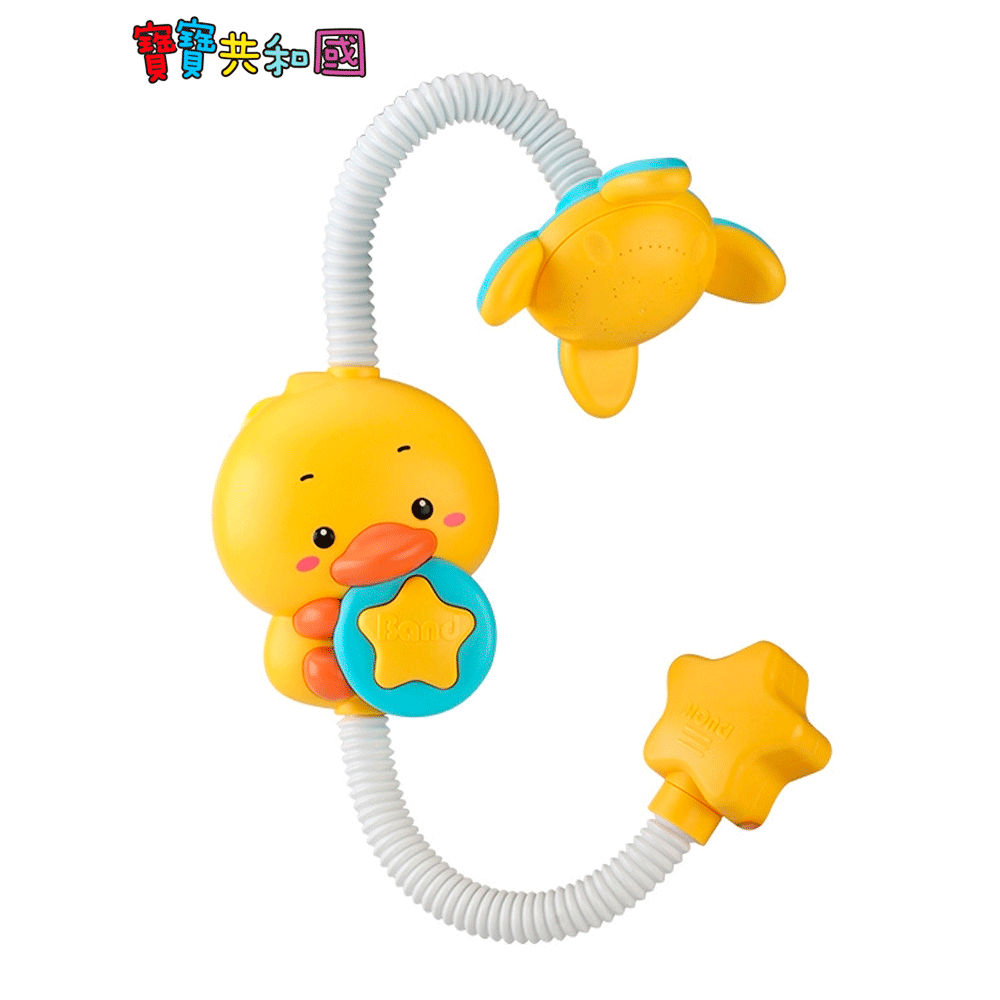 鴨鴨沐浴灑水器 洗澡玩具 熱銷玩具系列