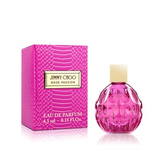 【短效品】Jimmy Choo 閃耀熱戀女性淡香精小香(4.5ml)單入 & 2入