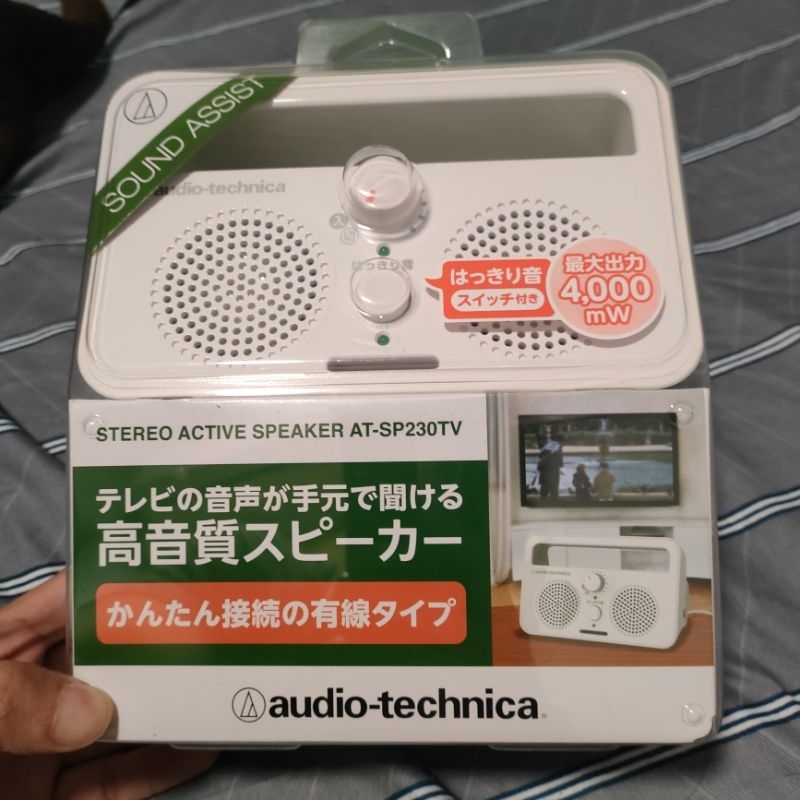 audio technica 鐵三角 at-sp230tv 喇叭 擴音器 全新庫存