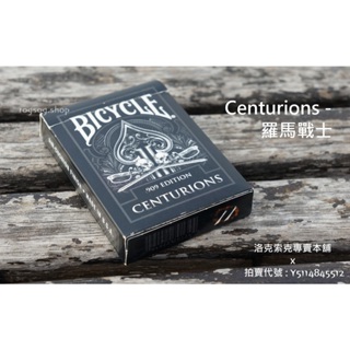 [洛克索克] 美國 T11 Bicycle撲克牌 Centurions 羅馬戰士 百夫長 909 花式紙牌 美國製 花切