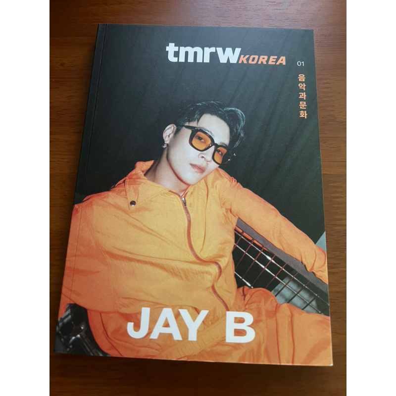 GOT7 JAY B 林在範 tmrw 雜誌