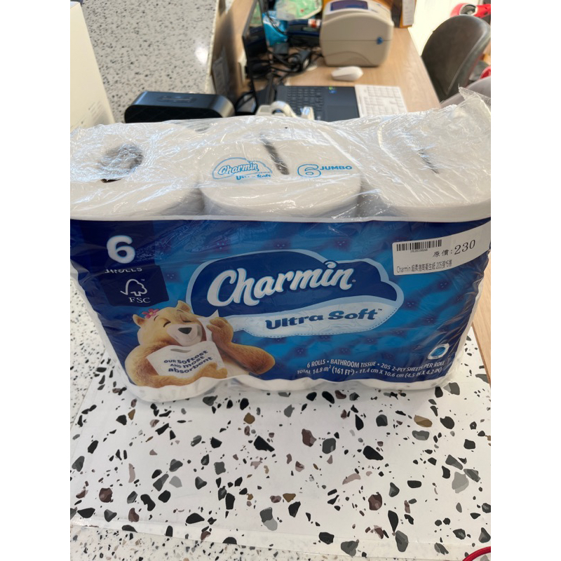 CHARMIN 超柔捲筒衛生紙