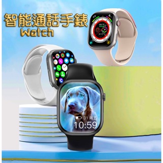 智慧手錶 AW36 智能手錶 運動手錶 智慧型手錶 小米手錶 藍牙手錶 通話 智能手環 APPLE WATCH