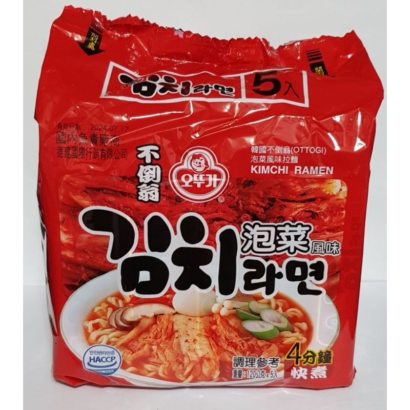 《超便宜》韓國不倒翁OTTOGI 泡菜風味拉麵 120g*5入