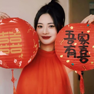 現貨 日日囍∞囍字燈籠 婚禮攝影 中式燈籠拍照道具 中式婚禮 牆壁裝飾 婚房佈置 婚房佈置 囍字 婚用品 喜字 婚紗拍攝