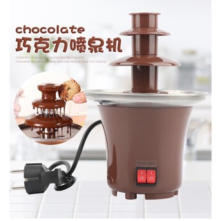 創意迷你巧克力噴泉機 DIY巧克力噴泉機 巧克力融化塔熔漿機 帶加熱 家用自制巧克力瀑布機 三層巧克力塔