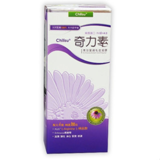 {現貨} 【Chilisu奇力素】奇力素高效緊緻私密凝膠 35ML