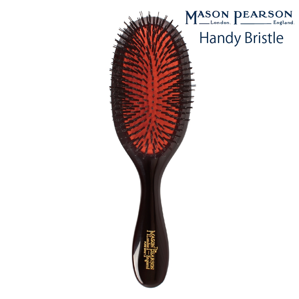 Mason Pearson 梅森皮爾森 Handy-Bristle野豬鬃100% 保證正品 手工製造 英國 現貨【茉華】