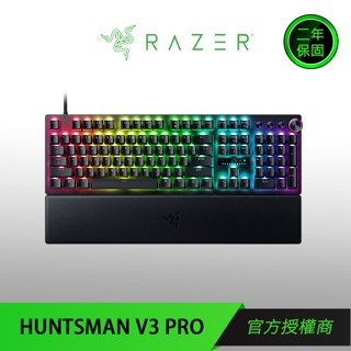 RAZER Huntsman V3 Pro 雷蛇 獵魂光蛛 V3 Pro 機械式鍵盤 光學軸 中文