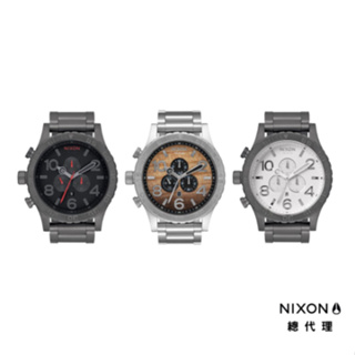 NIXON 51-30 消光灰 手錶 女生手錶 男生手錶 防水手錶 潛水錶 手錶 男錶 女錶 石英錶 A083