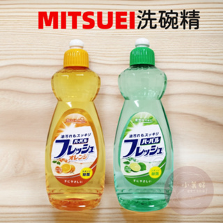 小美好 ◤ 現貨 日本 MITSUEI 洗碗精 柳橙 青檸檬 600ml 草本 中性 洗碗精