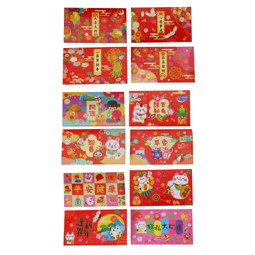 過年創意卡通橫式紅包袋(4入混裝)(特價) 過年紅包 春節紅包 紅包 紅包袋 過年 年節【久大文具】1404