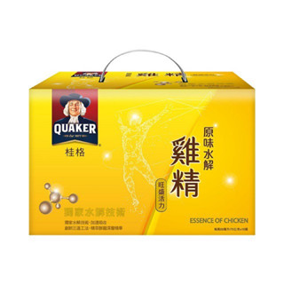 7-11/全家能免運桂格原味水解雞精盒裝 68ml 18入