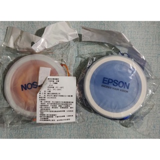 EPSON 環保矽膠折疊杯 伸縮杯 環保杯 水杯 200mL 藍色/橘色/