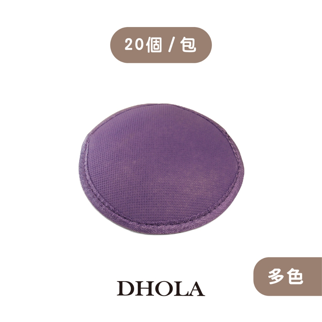 DHOLA｜【多色 - 13CM彩色圓型(麻布)帽胚 - 20個/包】造型髮飾 帽胚 DIY素材 美髮造型 手工藝 朵拉