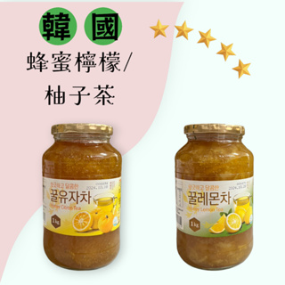 韓國蜂蜜柚子茶 韓國蜂蜜檸檬茶 1KG