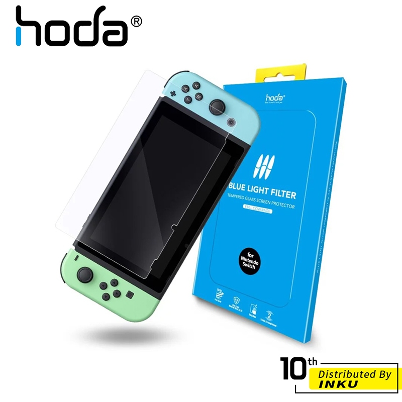 hoda Nintendo Switch 任天堂 防窺 抗藍光 保護貼 滿版玻璃保護貼 抗汙 耐磨 9H硬度
