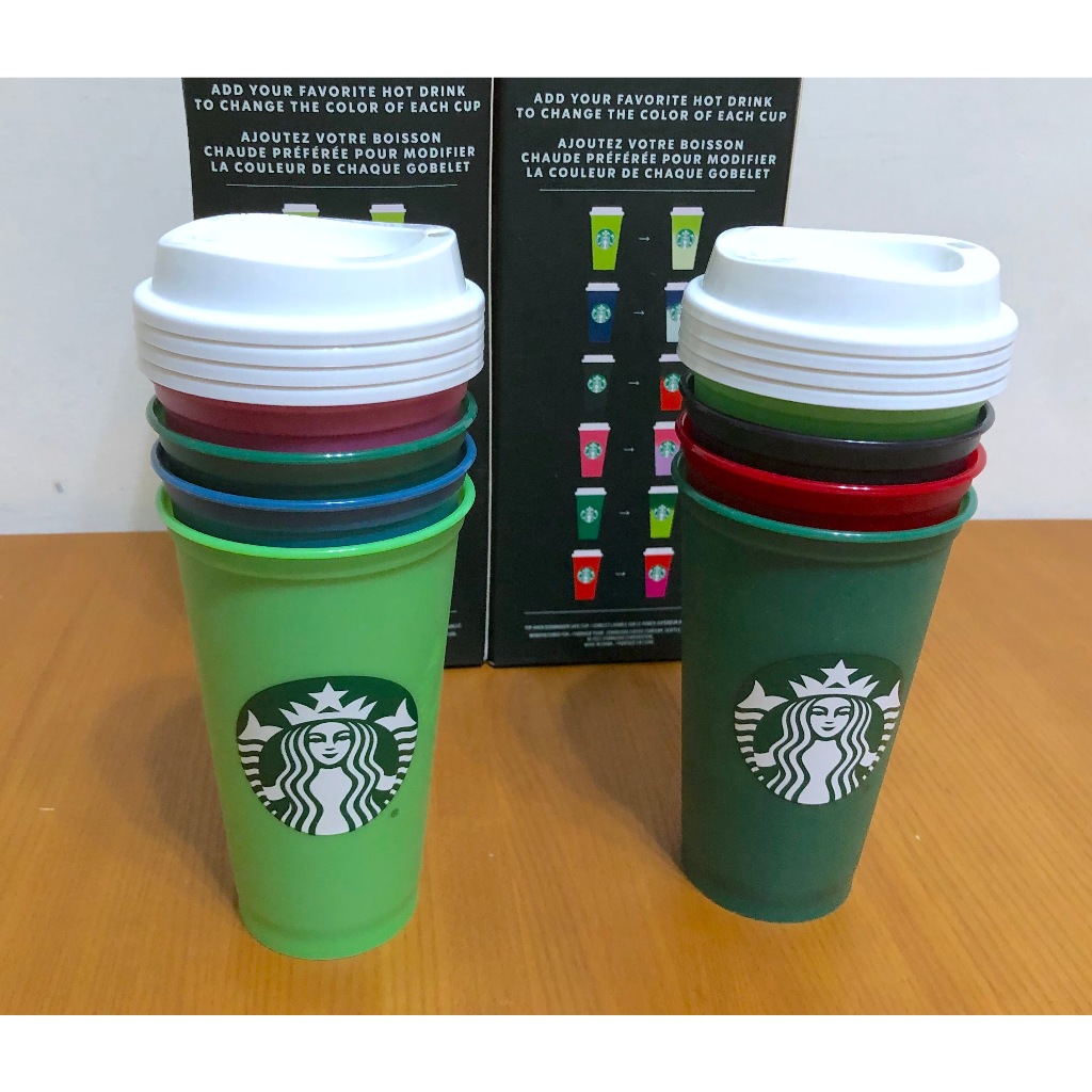 星巴克 STARBUCKS  繽紛「變色水杯」隨行杯組 環保杯 冷水杯 隨著溫度改變而變色 有趣 共4色