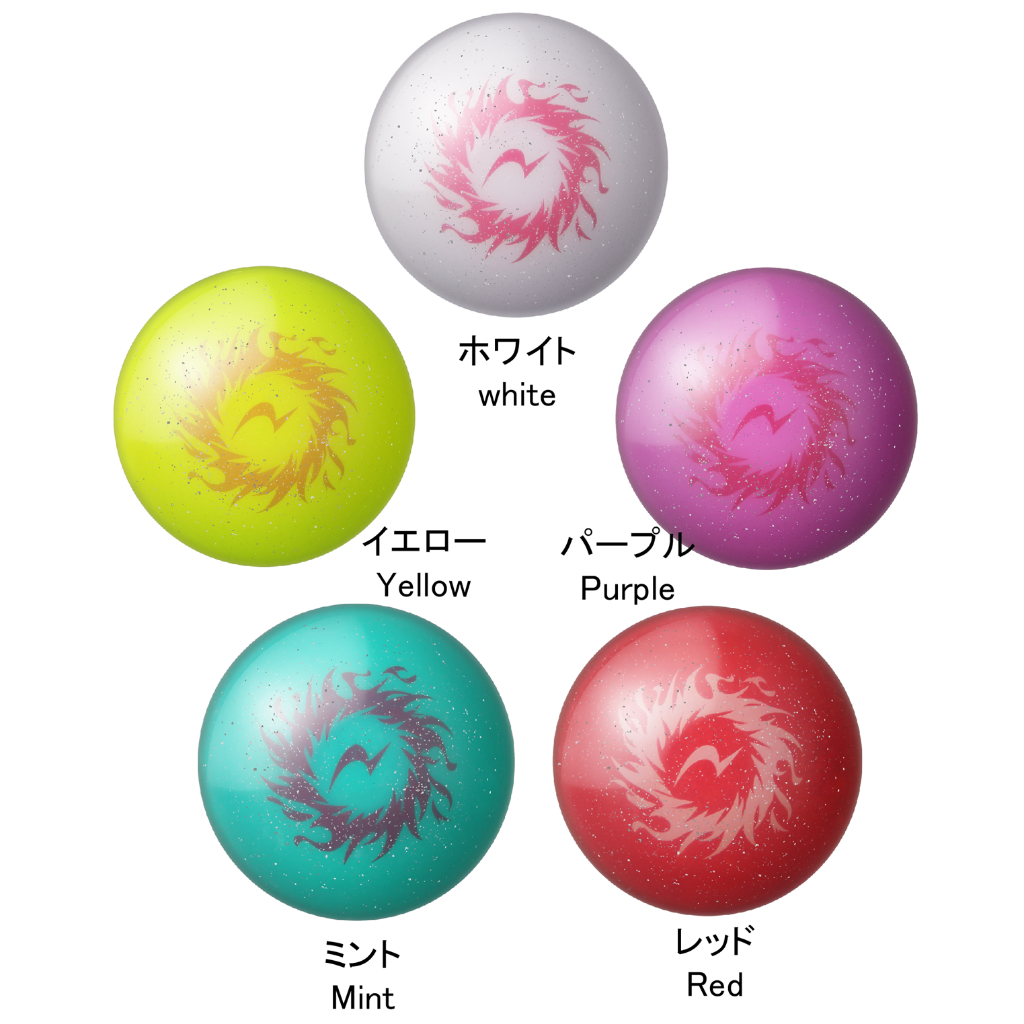地面高爾夫球 - Nichiyo Japan "Sunrise Ball" GG122 - 地面高爾夫用品 標價為 1,