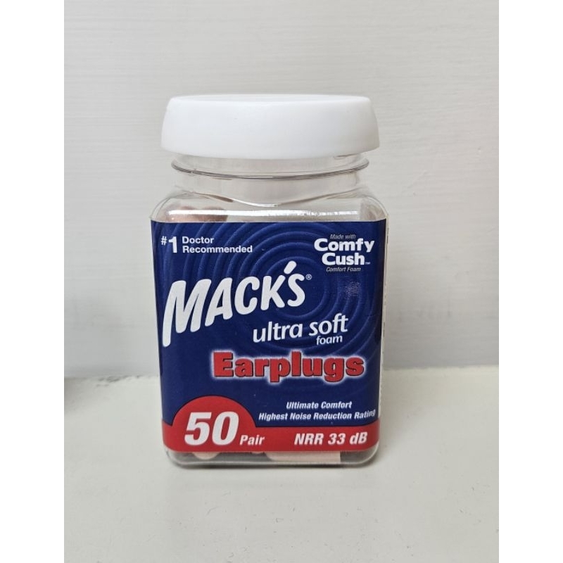 美國出差帶回 Mack's 香檳金 ultra soft 超柔軟耳塞 降噪33dB 膚色 適合女性 罐裝 睡眠耳塞 抗噪