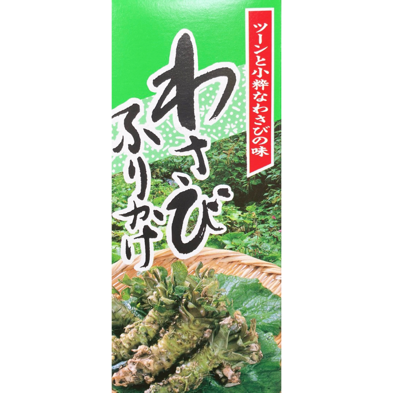 【亞菈小舖】日本零食 Minari 山葵香鬆 玻璃罐 85g【優】