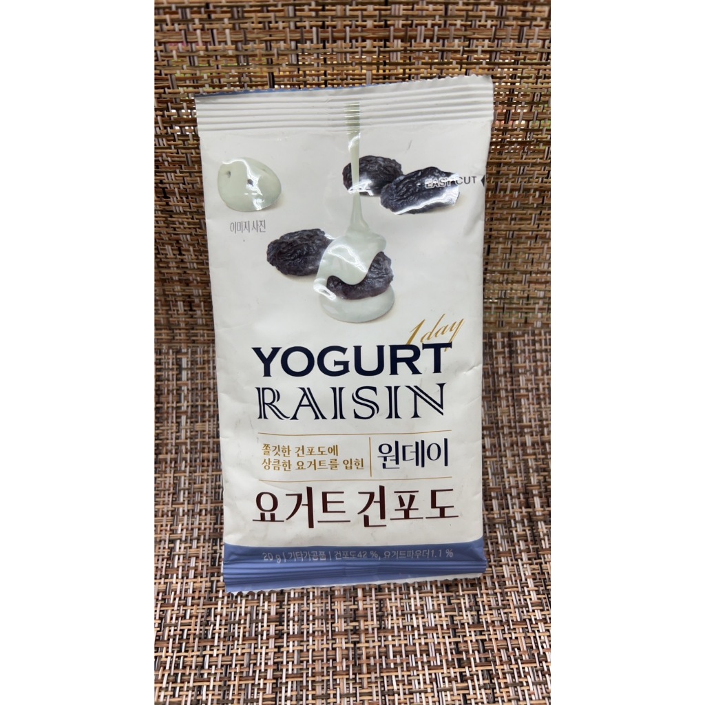 韓國Yogurt Raisin 優格葡萄乾03531(2023.09.25)