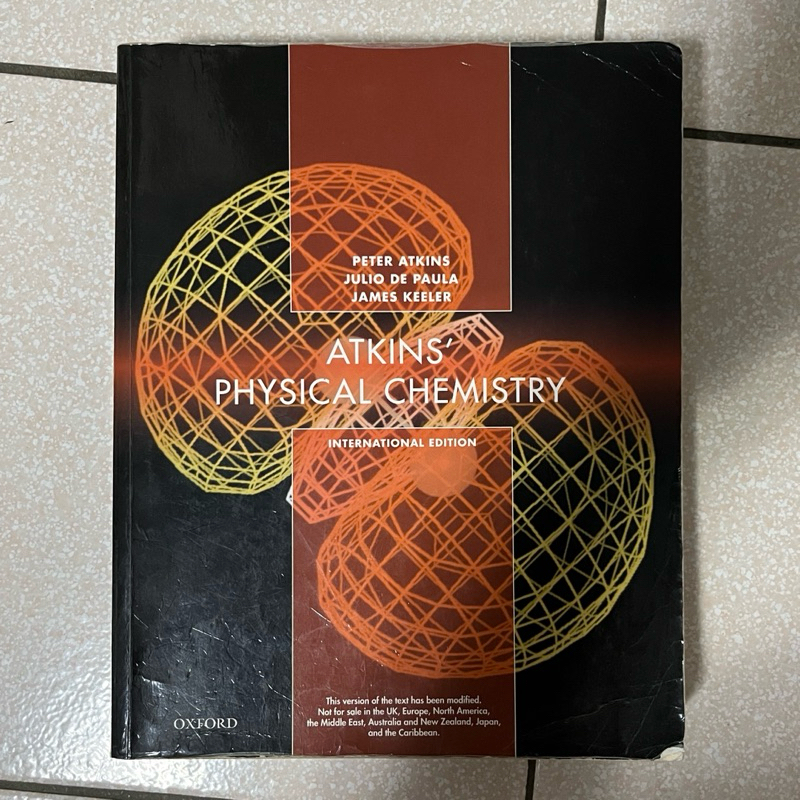 物理化學 Atkins' Physical Chemistry 11th ed.