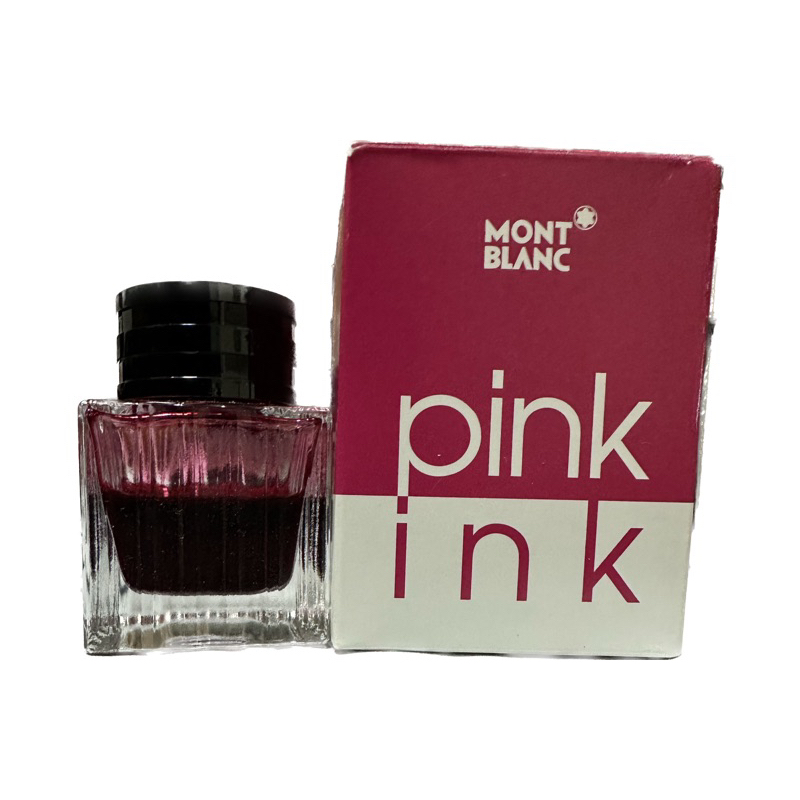 【限量二手】Montblanc Pink Ink萬寶龍粉紅色鋼筆墨水