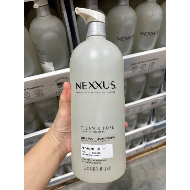 好市多Nexxus深層純淨洗髮精1公斤#137489