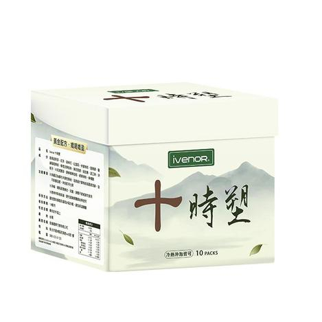 自【明山玫伊.com】購入。Ivenor 十時塑 天然茶包(2.5g/包，10包)