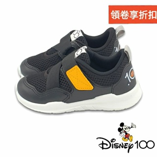 【MEI LAN】迪士尼100周年限定款 Disney (童) 米奇 閃電麥坤 運動鞋 台灣製 3478 黑 另有粉色