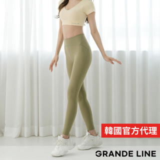 GRANDELINE 韓國修身立體提臀緊身褲（PT697）