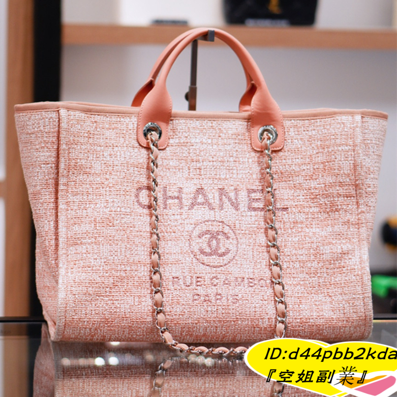 『空姐副業』CHANEL 香奈兒 TOTE托特包 黑色帆布 珍珠購物袋 A66941 沙灘包 手提袋 單肩包專櫃全新+