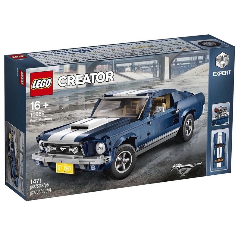 LEGO 10265 福特野馬 創意系列 樂高 正版盒組 台中面交