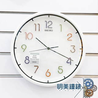 SEIKO精工/QXA447H/彩色數字立體時標/掛鐘/時鐘/明美鐘錶眼鏡