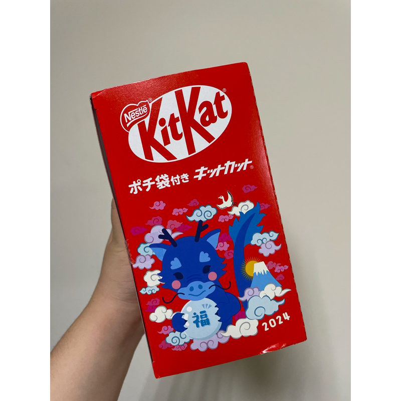 現貨❤️日本帶回🇯🇵 日本郵便局x KitKat聯名 龍年特別版 KitKat龍年賀卡組 KitKat特別版